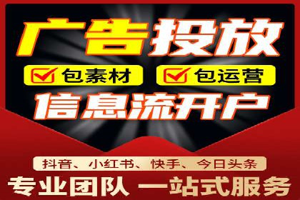 百度推广代运营案例：效果显著的企业案例