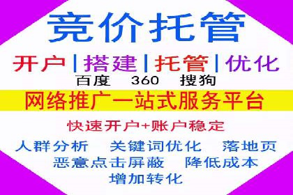 行业趋势：信息流广告在各领域的成功实践
